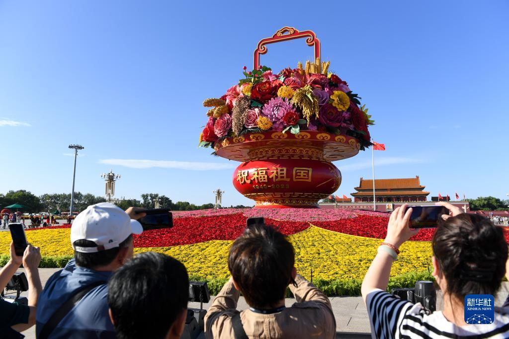 华盛娱乐